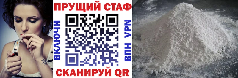 Купить наркотики цена Чердынь СОЛЬ  гидра tor  Меф  Амфетамин  ГАШ  КОКАИН  Псилоцибиновые грибы 