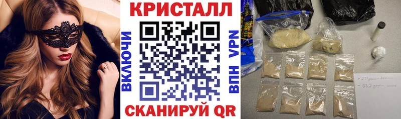 Amphetamine VHQ  Чердынь 