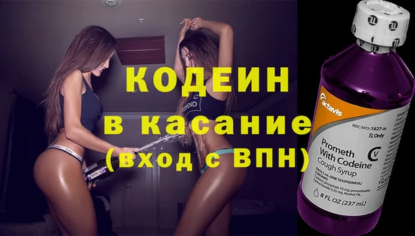 метадон Мегион