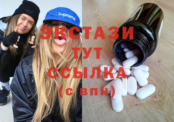 ПСИЛОЦИБИНОВЫЕ ГРИБЫ Медногорск