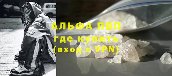 сатива Медвежьегорск