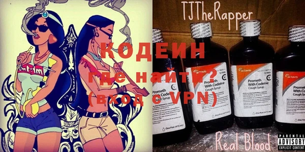 ПСИЛОЦИБИНОВЫЕ ГРИБЫ Медногорск