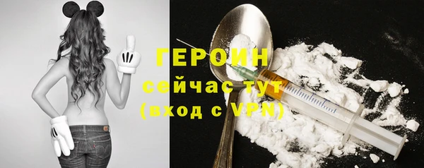 ПСИЛОЦИБИНОВЫЕ ГРИБЫ Медногорск