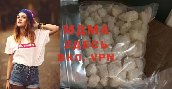 метадон Мегион