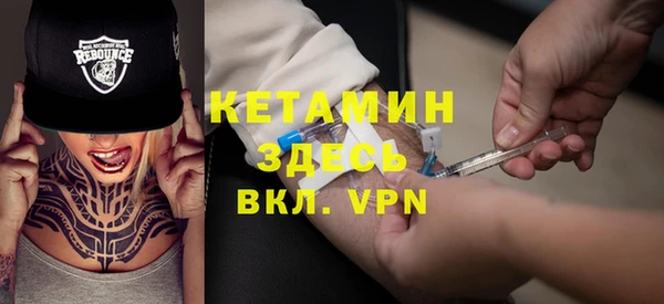сатива Медвежьегорск