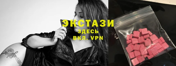 метадон Мегион
