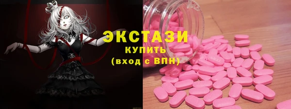 сатива Медвежьегорск