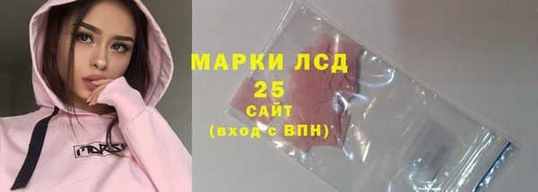 метадон Мегион