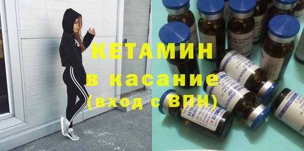 метадон Мегион