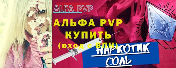 метадон Мегион