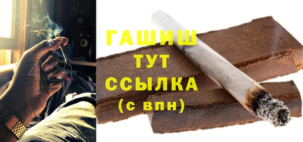 метадон Мегион