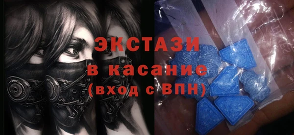 ПСИЛОЦИБИНОВЫЕ ГРИБЫ Медногорск