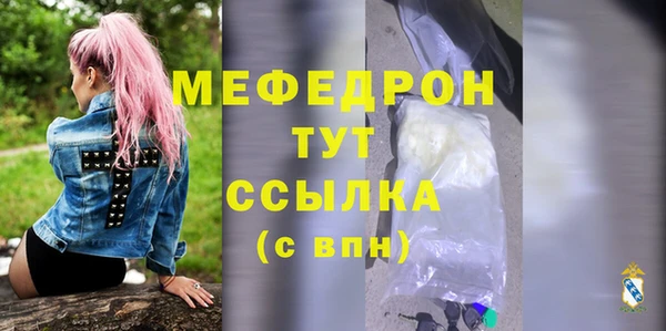ПСИЛОЦИБИНОВЫЕ ГРИБЫ Медногорск
