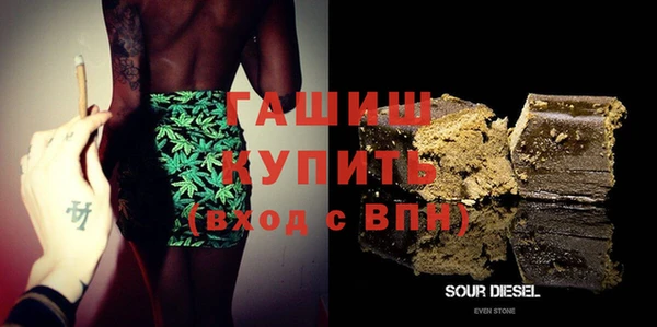 ПСИЛОЦИБИНОВЫЕ ГРИБЫ Медногорск
