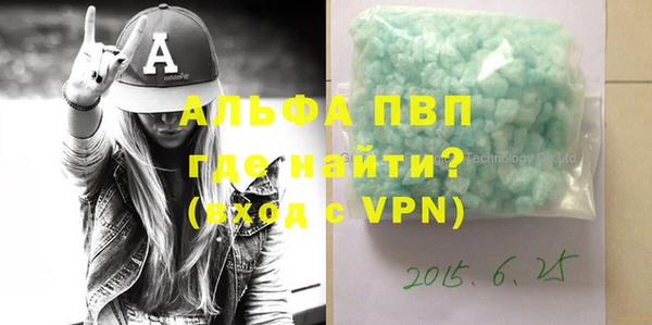 метадон Мегион