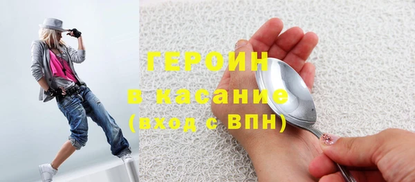 метадон Мегион