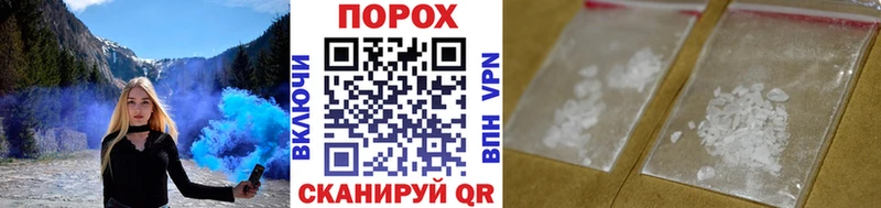 Первитин мет  где продают   Чердынь 