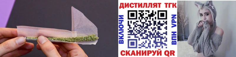 shop состав  Чердынь  ТГК вейп с тгк  hydra сайт 